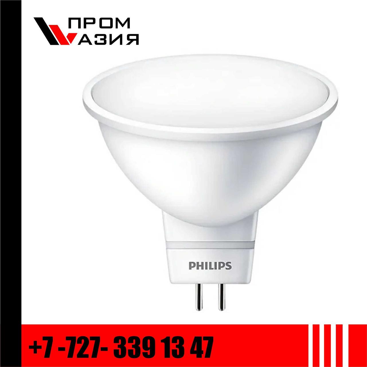 LED Лампа GU5.3 "Spot" Essential 5W 400lm 4000К GU5.3 - фото 1 - id-p115403950