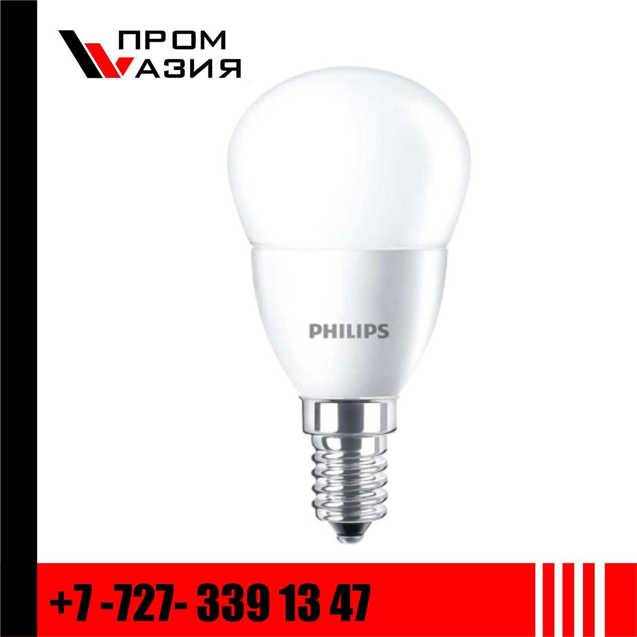 LED Лампа P45 "Шар" Ecohome 5W 500lm 2700К E14 - фото 1 - id-p54907374