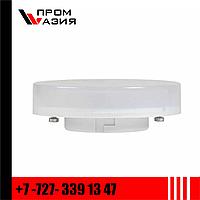 Лампа LED T75 таблетка 15Вт 230В 6500К GX53