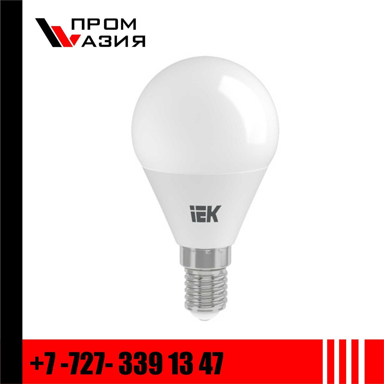 Светодиодная лампа LED G45 5w 230v 3000K E14 - фото 1 - id-p54847750