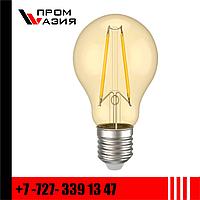 Лампа филаментная LED A60 шар золото 11Вт 230В 2700К E27 серия 360°