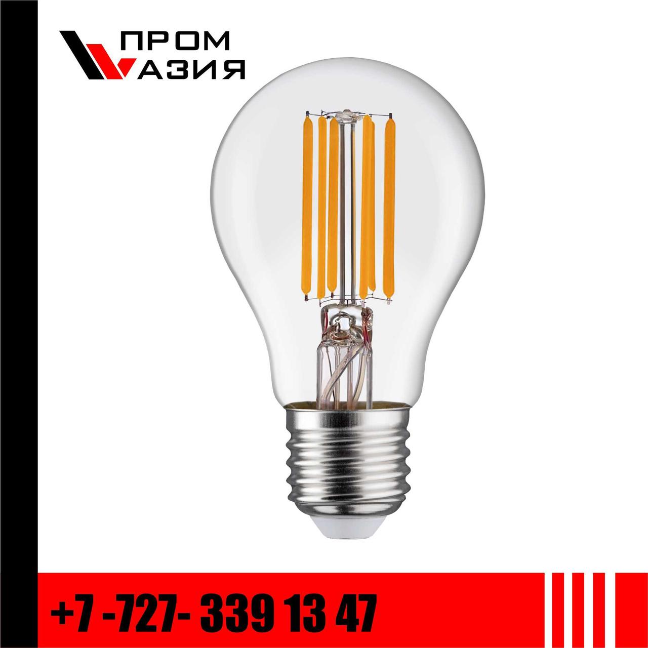 Лампа филаментная LED A60 шар прозрачный 7Вт 230В 3000К E27 серия 360° - фото 1 - id-p108104194
