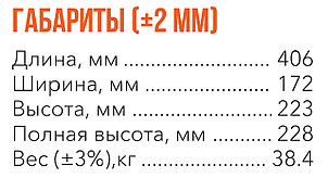 Аккумулятор Delta GEL 12-120 (12В, 120Ач), фото 3