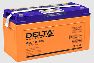 Аккумулятор Delta GEL 12-120  (12В, 120Ач)