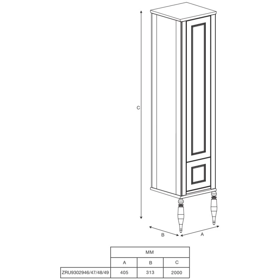 Пенал напольный дуб молочный L Roca America Evolution L ZRU9302947 - фото 4 - id-p115425977