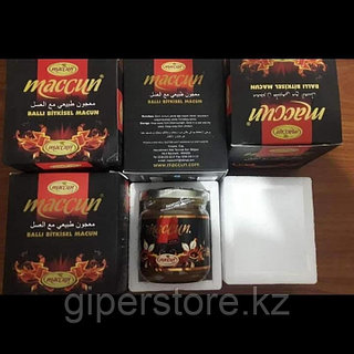 Мас жыныстық контрацепция