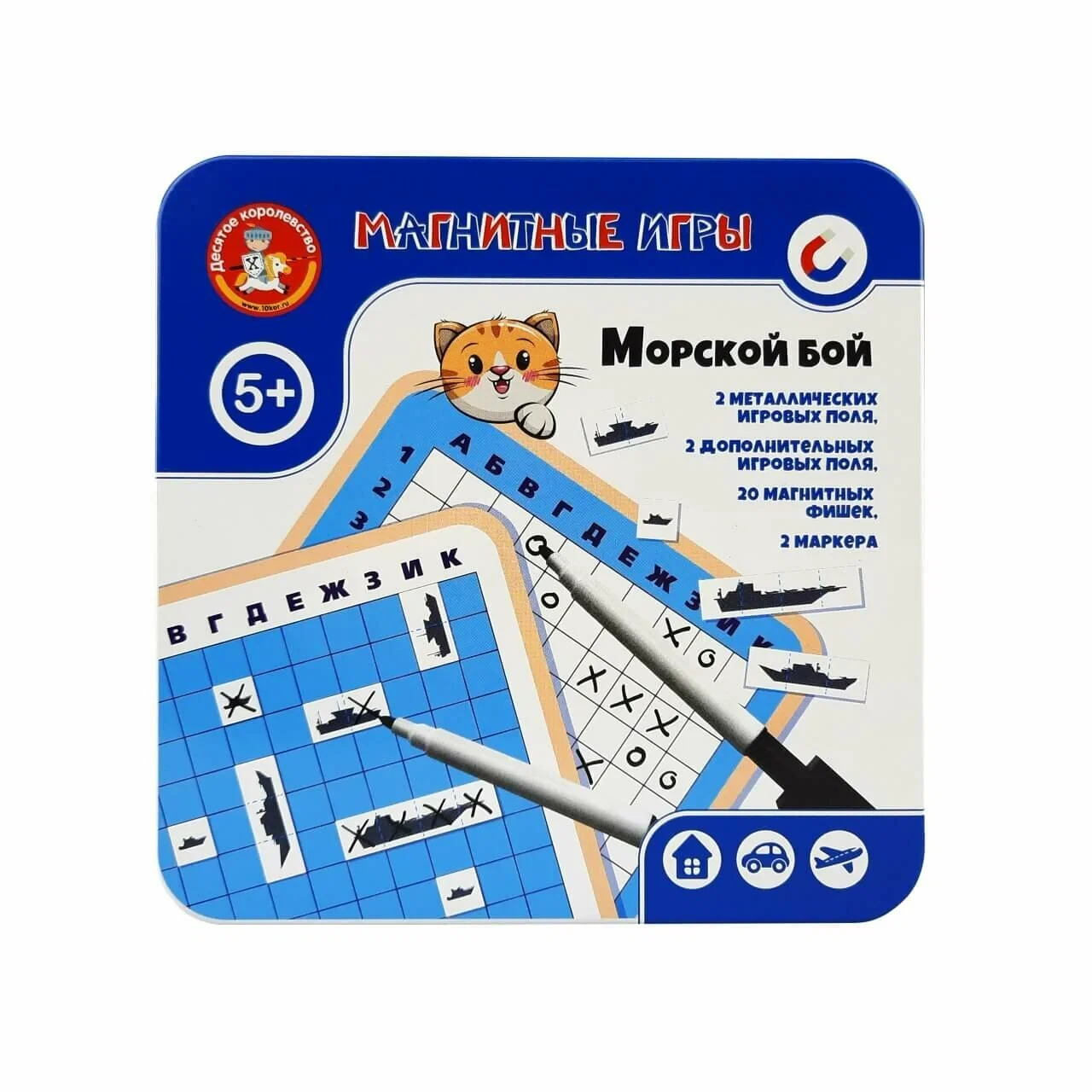 Магнитная игра в жестяной коробке «Морской бой» - фото 7 - id-p115428852