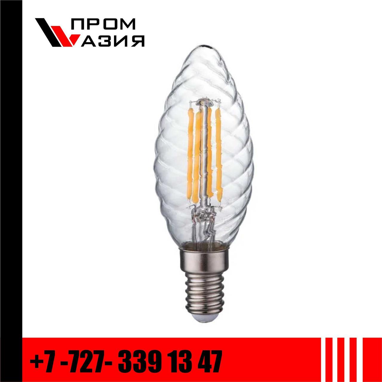 Лампа филаментная LED CT35 свеча вит. 5Вт 230В 4000К E14 серия 360°