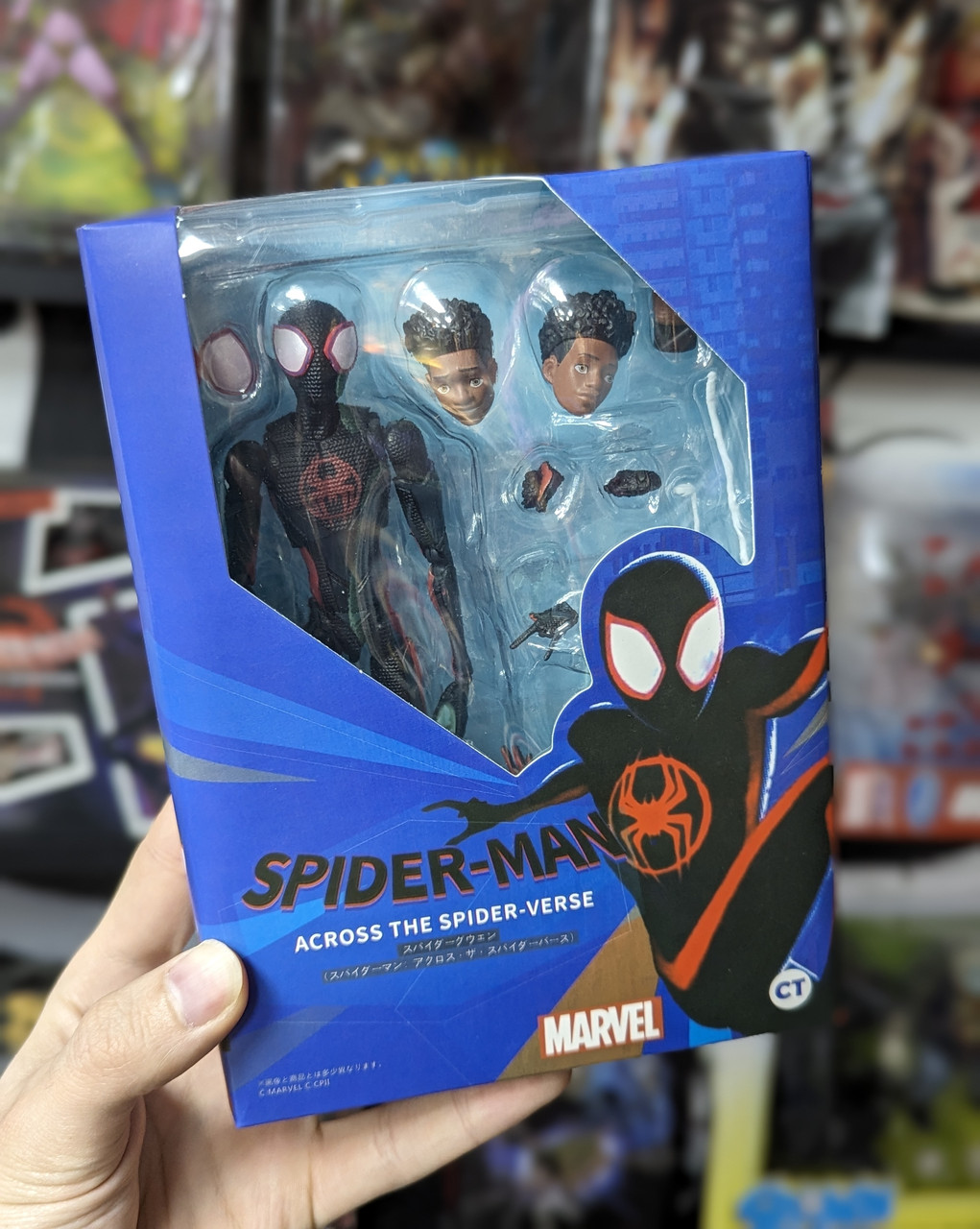 Фигурка Майлз Моралес - Miles Morales Across The Spider-verse SHFiguarts - Реплика, фото 1