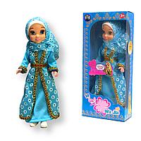 Кукла игрушечная для детей "Мусульманка в платке" 24 см голубая