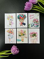 Открытки/ Ашық хат