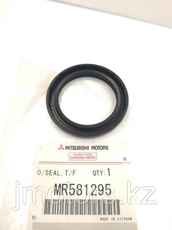 Сальник хвоставика раздатки на кардан Mitsubishi Outlanler, фото 1