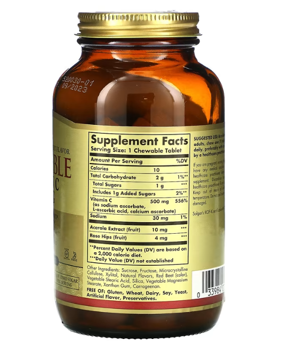 Solgar, Жевательный витамин С, с натуральным клюквенно-малиновым вкусом, 500 мг, 90 жевательных таблеток - фото 2 - id-p115429774