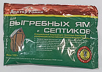 Канализация доктор Робик (100 г.) *