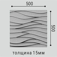 СП13 Панель стеновая Polymer 500*500 (8 шт) Bello Deco