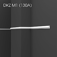 DKZ M1 (130A) Молдинг 15мм*8мм 84шт