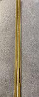 Листелло Сваровски тастарының сызығымен 30 мм Алтын (2,44м)