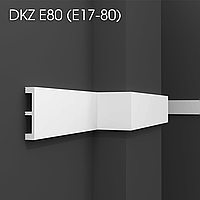 DKZ E80 (Е17-80)(DD708)80мм*17мм плинтус 10шт