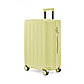 Чемодан NINETYGO Danube MAX luggage 20'' Lemon Yellow, фото 2