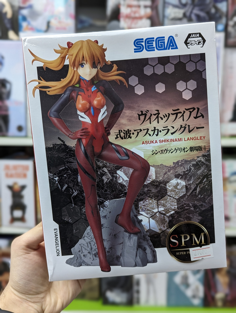 Оригинальная фигурка SEGA Asuka Langley Shikinami Super Premium Vinettiam (Байтурсынова 15)