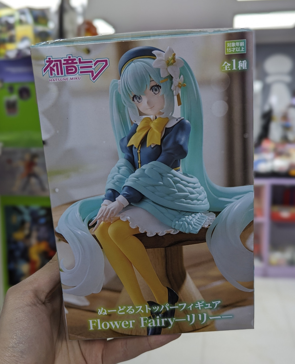 Оригинальная фигурка Hatsune Miku Flower Fairy Lily Noodle Stopper Figure FuRyu (Байтурсынова 15)