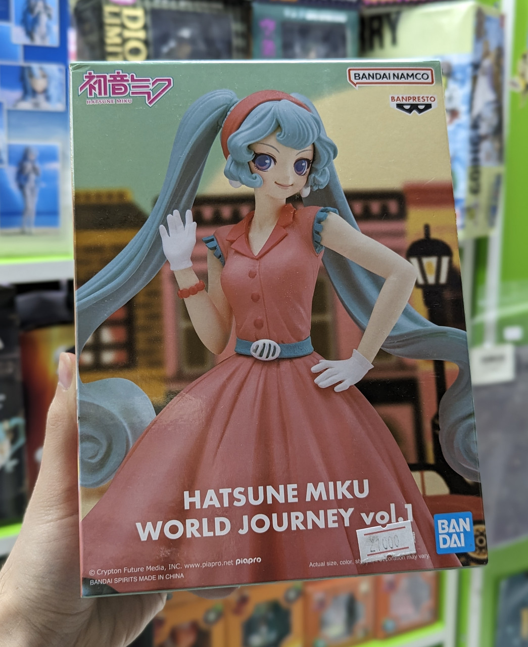 Оригинальная фигурка Hatsune Miku World Journey Vol.1 Banpresto (Байтурсынова 15)
