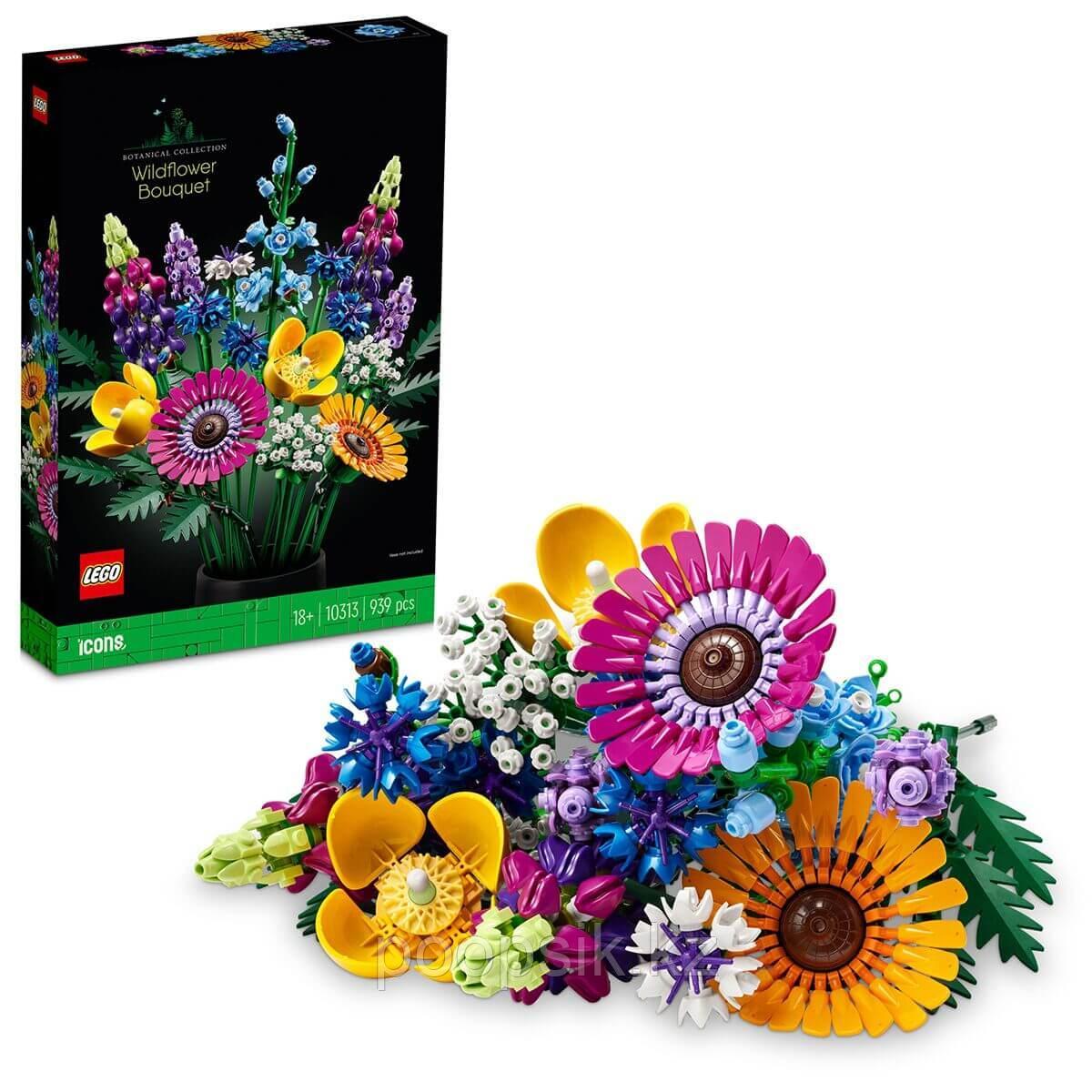Lego Iconic Букет полевых цветов 10313