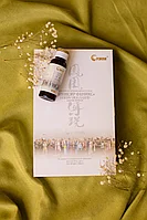 Эликсир Легенда Феникса