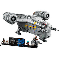 LEGO: Лезвие бритвы Star Wars 75331