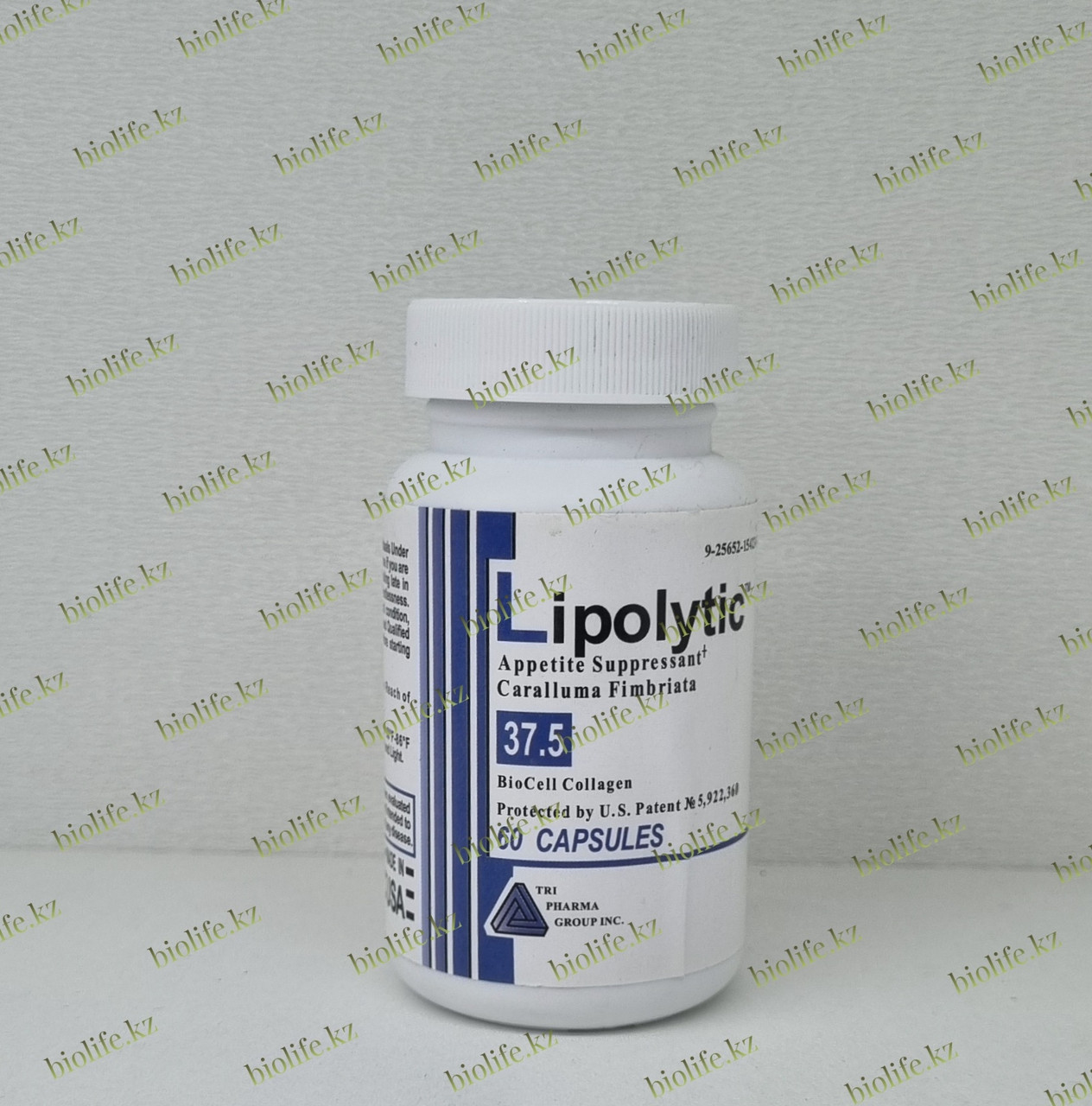 Капсулы для похудения Lipolytic 37,5 + collagen  60 кап. Липолитик + коллаген