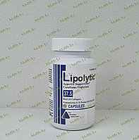 Капсулы для похудения Lipolytic 37,5 + collagen 60 кап. Липолитик + коллаген