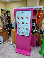 Сенсорная стока А43 версия 2