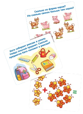 Порно ана үй күтушісі