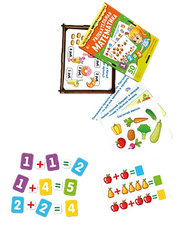 қыздар оны есекке береді