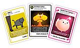 Настольная игра: Взрывные Котята Рецепты котострофы | Хоббиворлд, фото 9