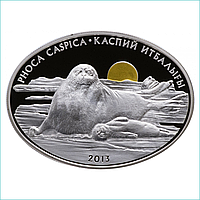 Монета "Каспийский тюлень" (500 тенге) Серебро