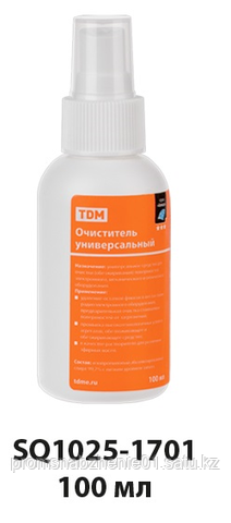 Очиститель универсальный абсолютированный 99,7% 200мл спрей серия Алмаз TDM - фото 1 - id-p115437783