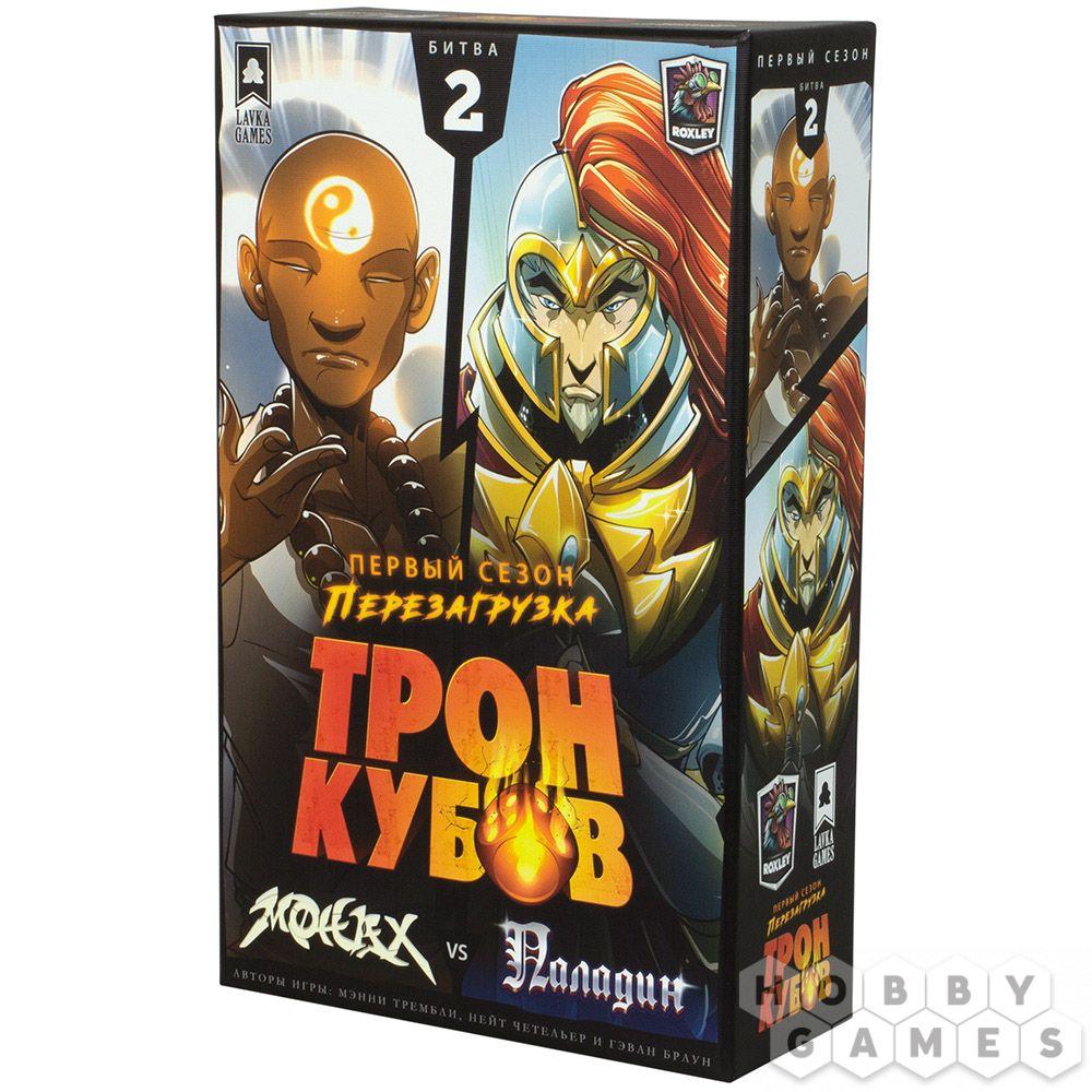 Настольная игра Трон кубов. Первый сезон. Монах vs Паладин, фото 1