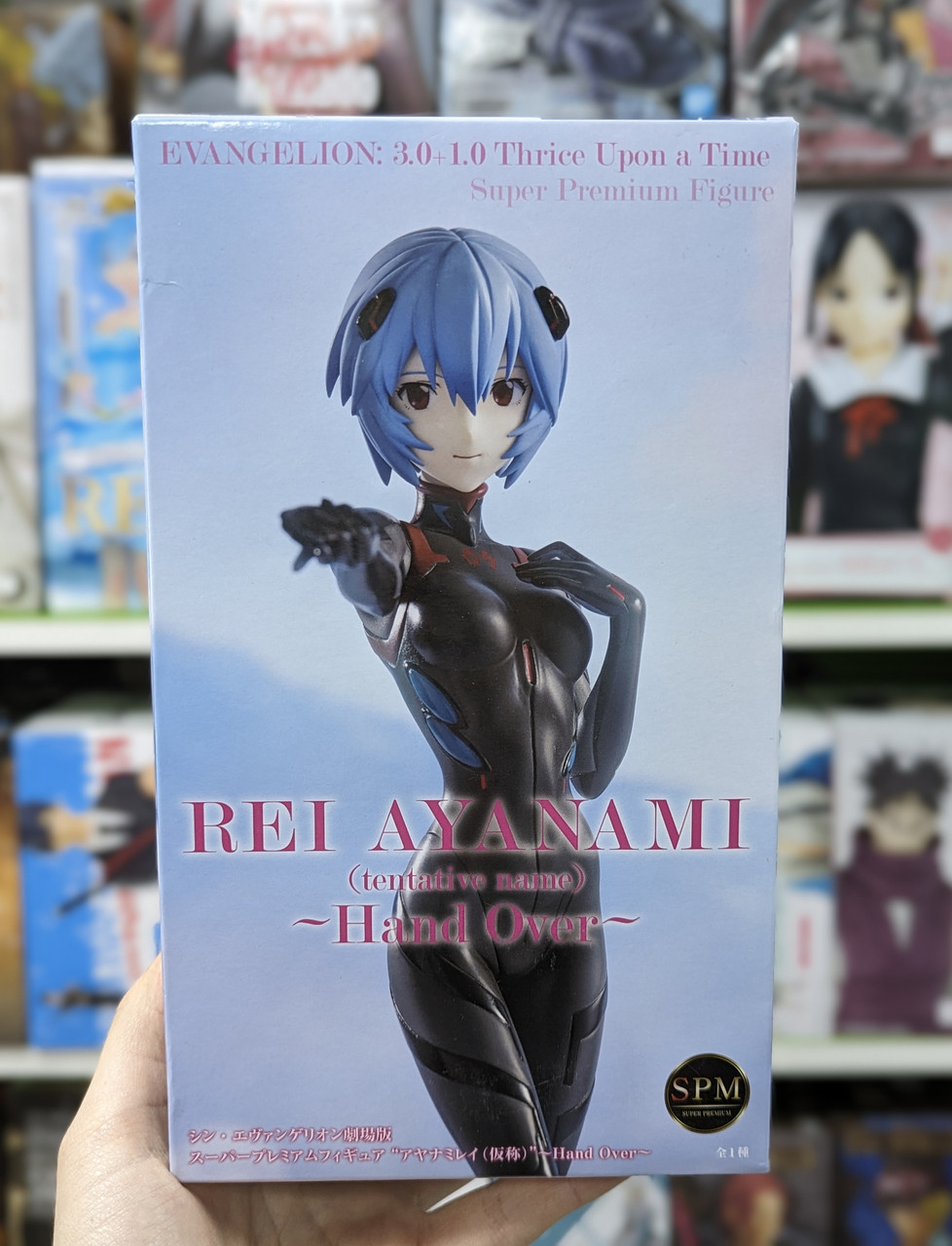 Оригинальная фигурка Sega Evangelion 3.0+1.0 Thrice Upon a Time: Rei Ayanami Hand Over SPM (Байтурсынова 15) - фото 1 - id-p115442937