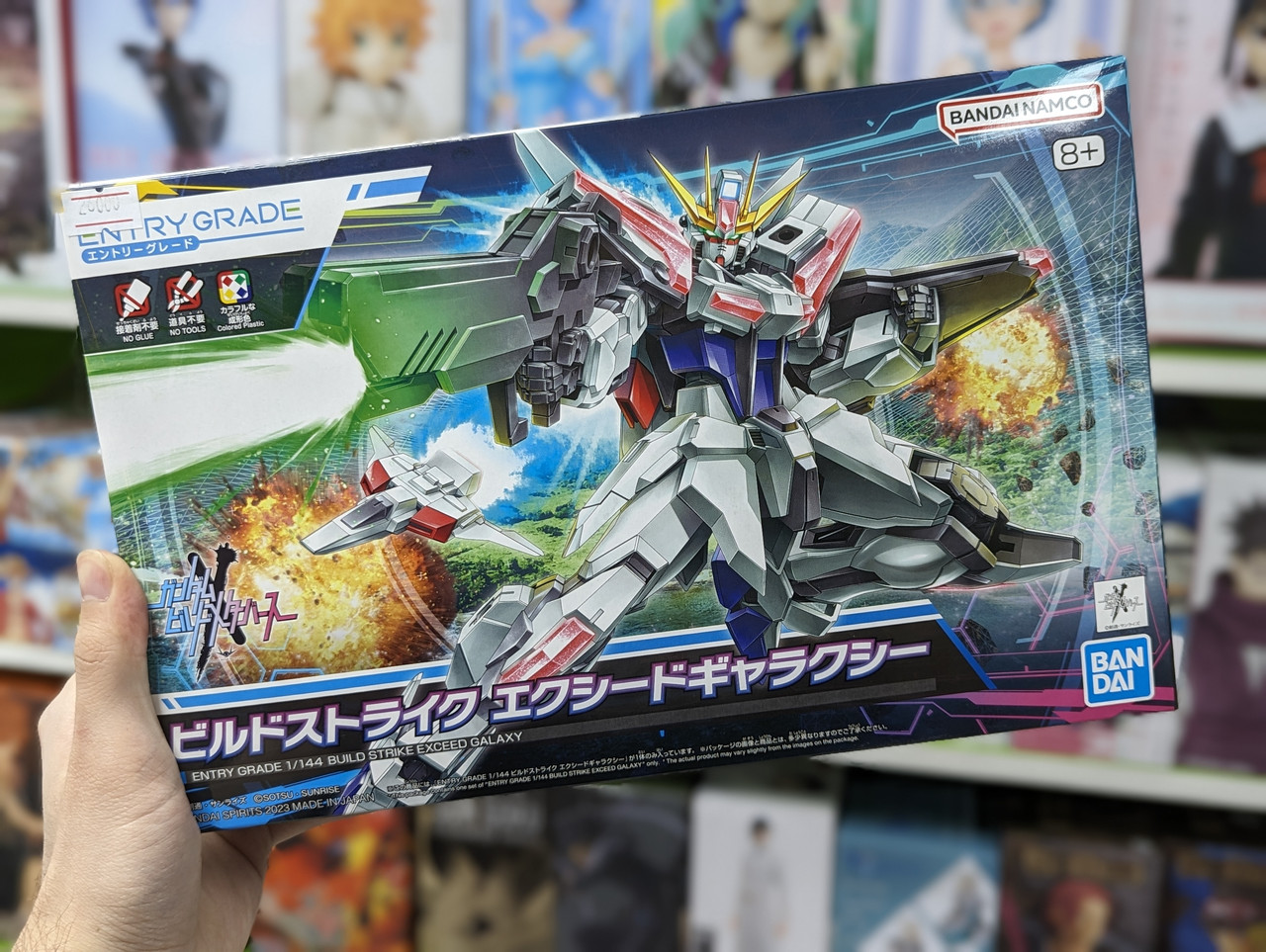 Оригинальная фигурка Bandai Entry Grade 1/144 Build Strike Exceed Galaxy Gundam (Байтурсынова 15) - фото 1 - id-p115442986