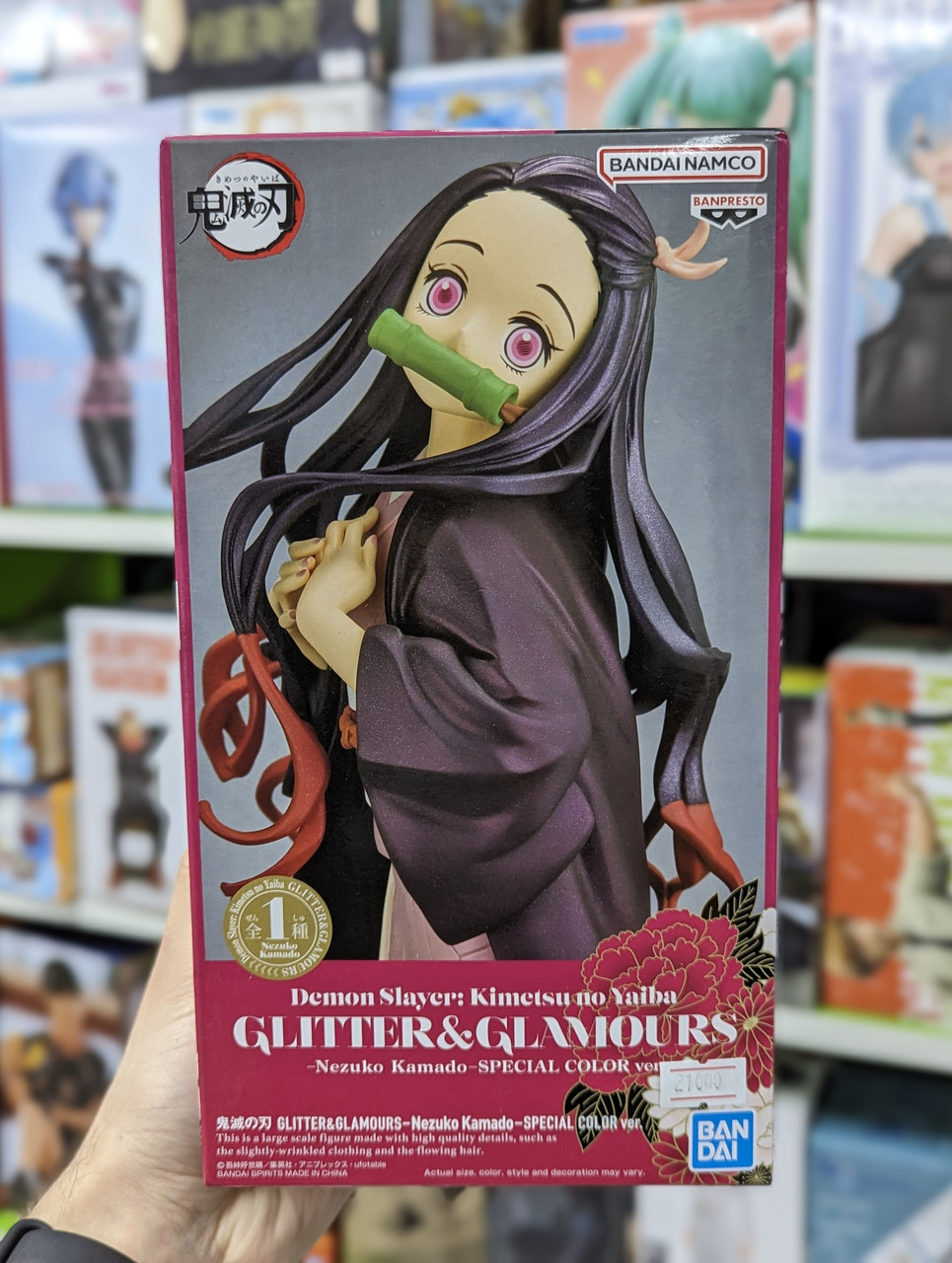 Оригинальная фигурка Banpresto Kimetsu no Yaiba Glitter&GLAMOURS Nezuko Kamado (Байтурсынова 15)