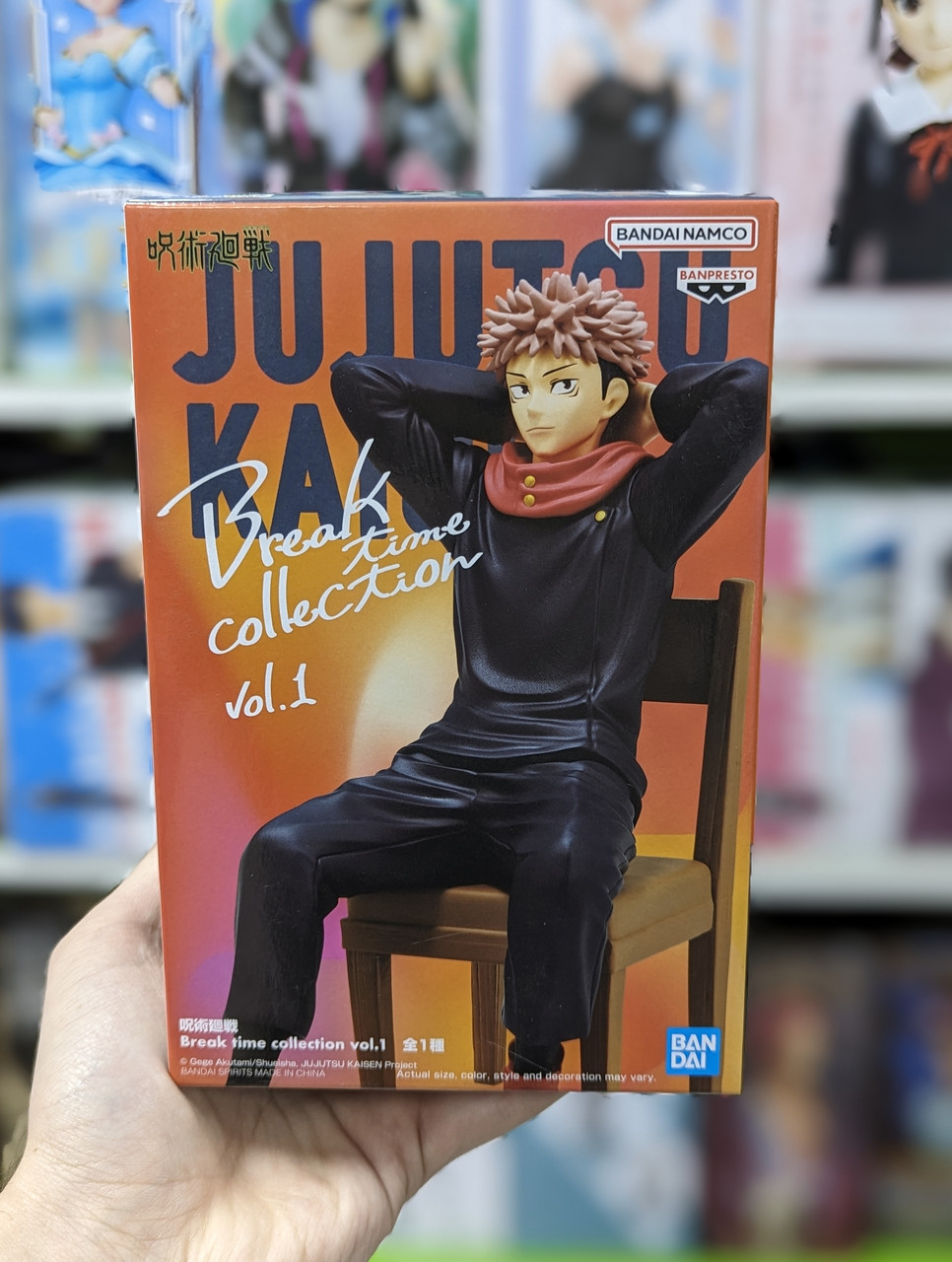 Оригинальная фигурка Jujutsu Kaisen Break Time Collection Vol.1 Itadori Yuji Figure (Байтурсынова 15)