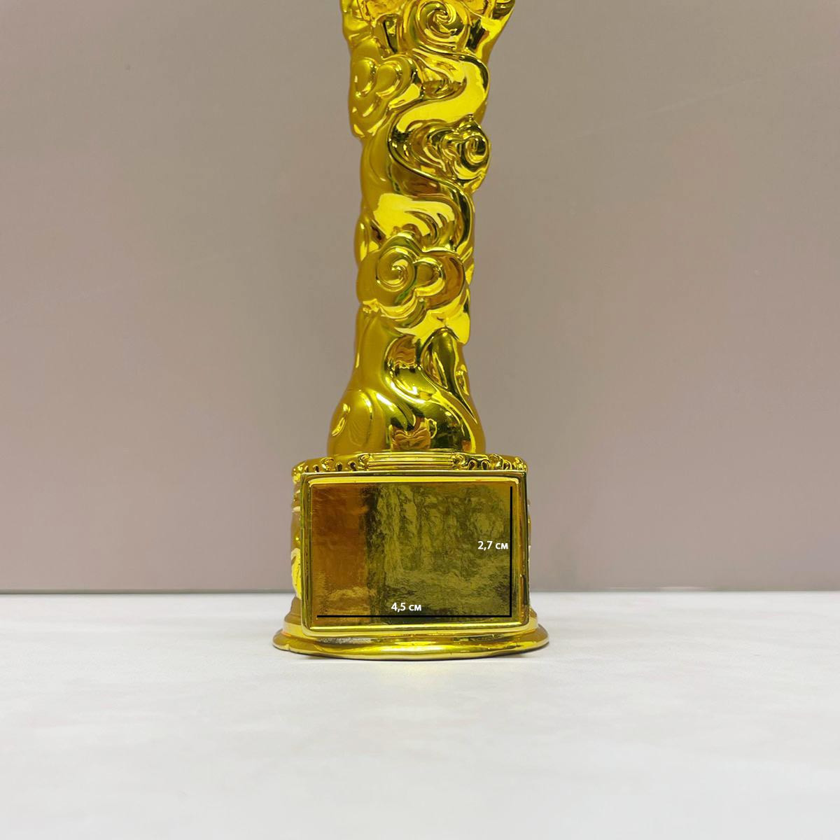 Кубок для награждения со звездой и крыльями 26 см золотистый - фото 3 - id-p115443491