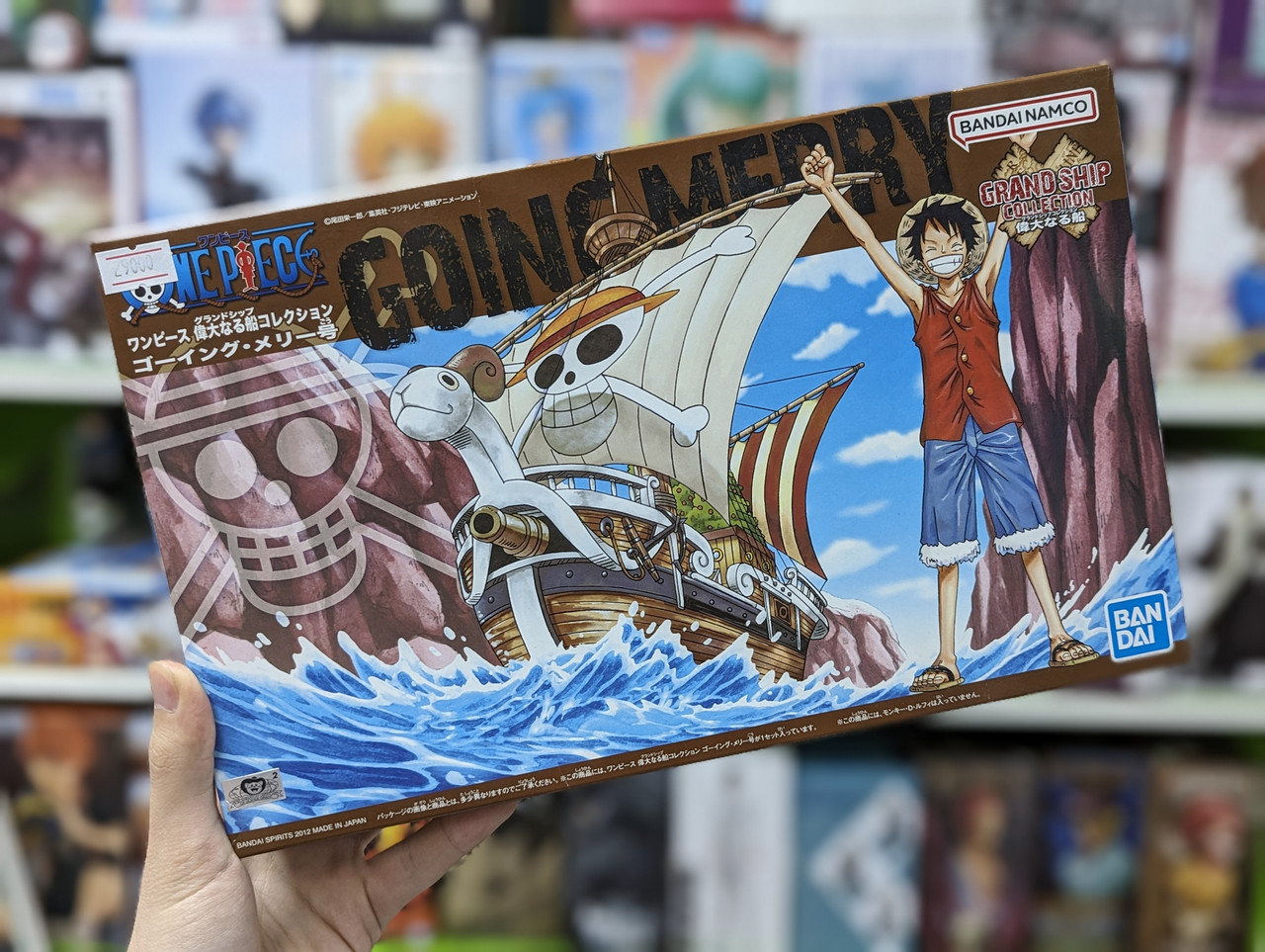 Оригинальная сборная модель корабля - Going Merry - One Piece (Байтурсынова 15) - фото 1 - id-p115443830