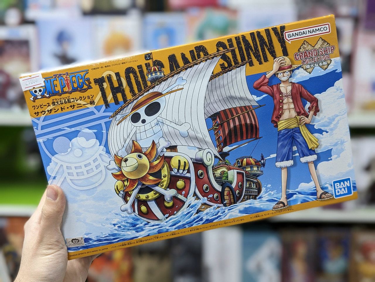 Оригинальная сборная модель корабля - Thousand Sunny - One Piece (Байтурсынова 15)