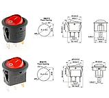 Выключатель 3-х контактный KCD1-2 ON-OFF зеленая подсветка 20A/12V, фото 5