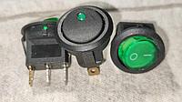 Выключатель 3-х контактный KCD1-2 ON-OFF зеленая подсветка 20A/12V
