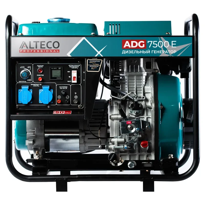 Дизельный генератор ALTECO ADG 7500 E / 5кВт / 220В - фото 1 - id-p115443967