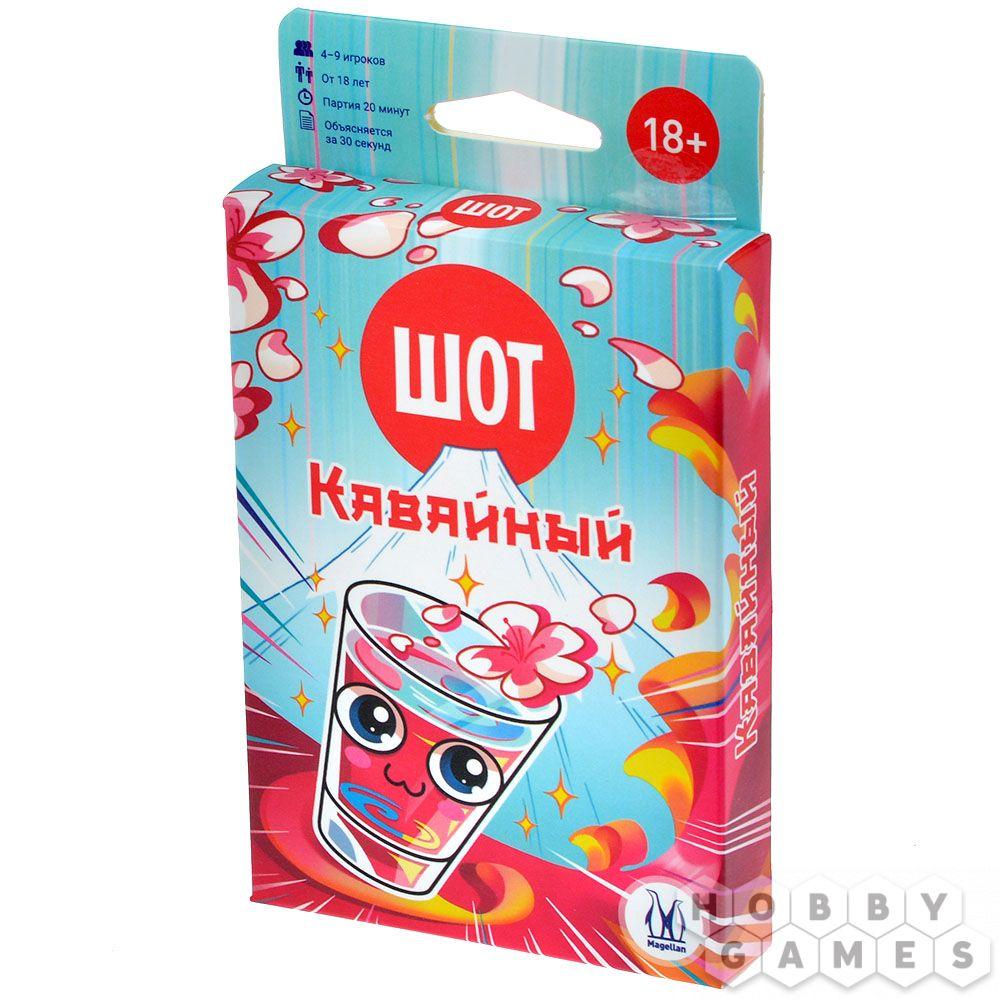 Настольная игра Шот. Кавайный