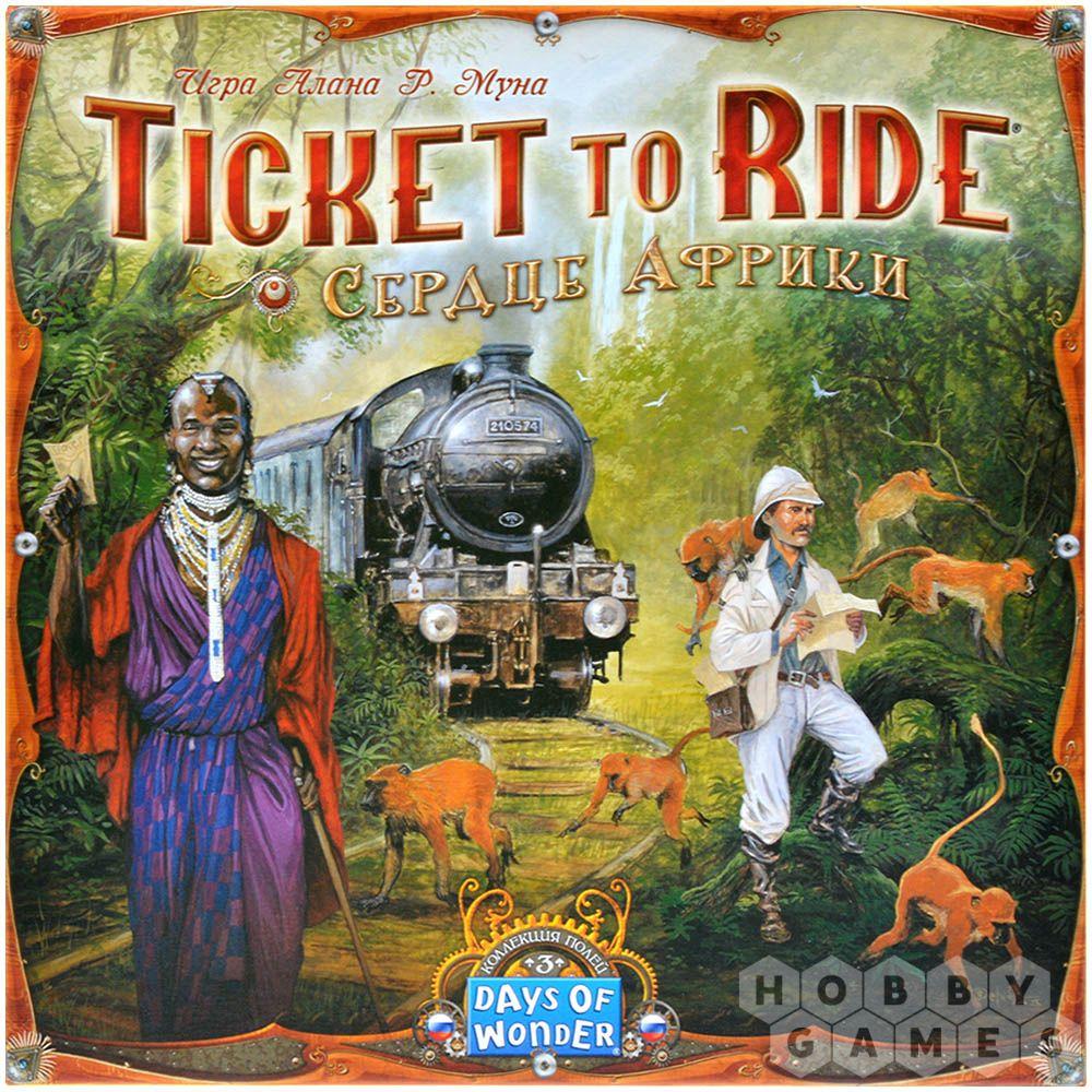 Настольная игра Ticket to Ride: Сердце Африки - фото 2 - id-p115444189